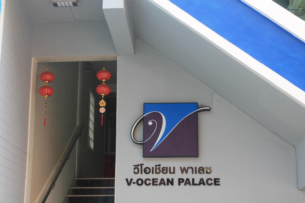 V-Ocean Palace Hat Yai Extérieur photo